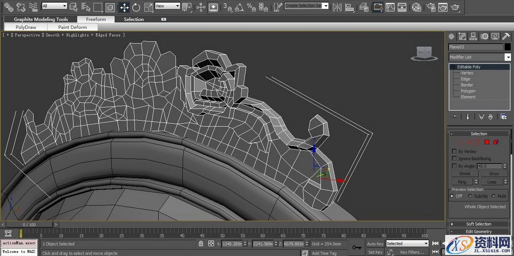 3DMAX建立欧式椅子模型(图文教程),结构,选择,这个,第24张 3DMAX建立欧式椅子模型(图文教程),3DMAX建立欧式椅子模型,结构,选择,这个,第24张