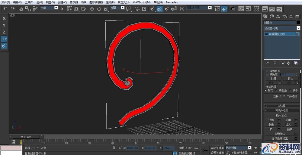 3DMAX建立欧式椅子模型(图文教程),结构,选择,这个,第13张 3DMAX建立欧式椅子模型(图文教程),3DMAX建立欧式椅子模型,结构,选择,这个,第13张