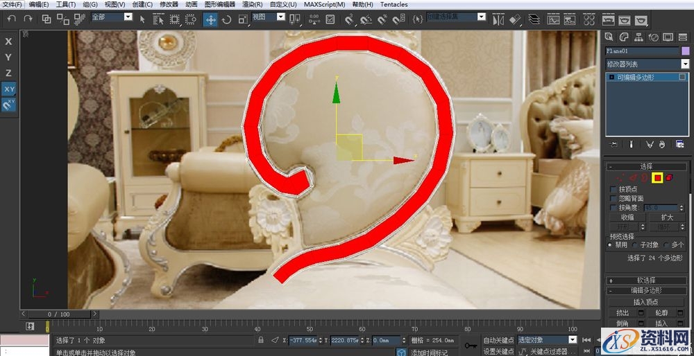 3DMAX建立欧式椅子模型(图文教程),结构,选择,这个,第10张 3DMAX建立欧式椅子模型(图文教程),3DMAX建立欧式椅子模型,结构,选择,这个,第10张