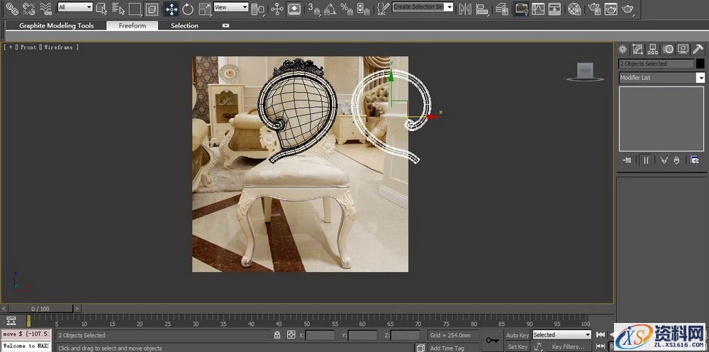 3DMAX建立欧式椅子模型(图文教程),结构,选择,这个,第26张 3DMAX建立欧式椅子模型(图文教程),3DMAX建立欧式椅子模型,结构,选择,这个,第26张