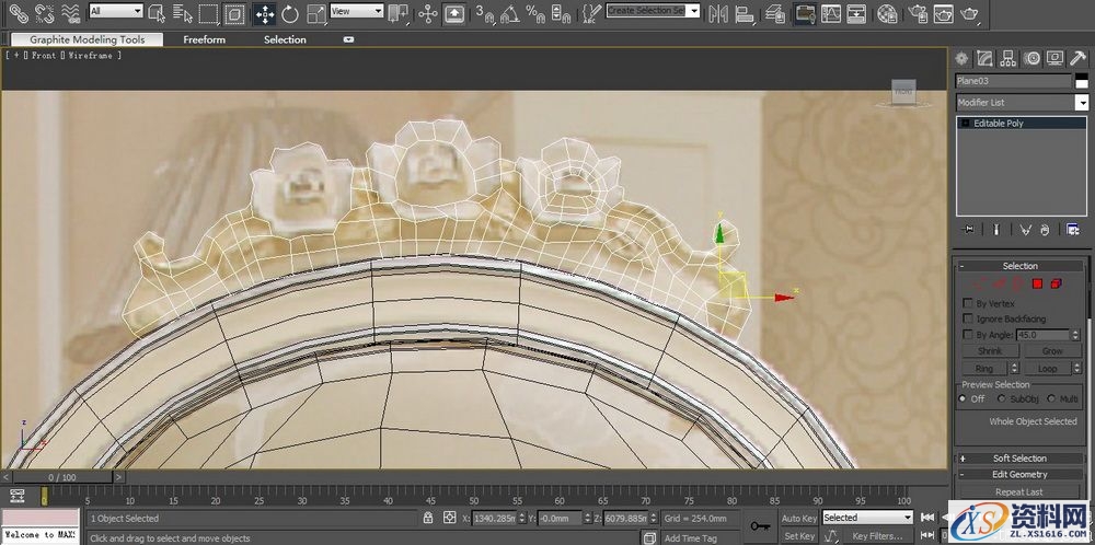 3DMAX建立欧式椅子模型(图文教程),结构,选择,这个,第21张 3DMAX建立欧式椅子模型(图文教程),3DMAX建立欧式椅子模型,结构,选择,这个,第21张