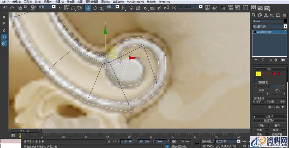 3DMAX建立欧式椅子模型(图文教程),结构,选择,这个,第11张 3DMAX建立欧式椅子模型(图文教程),3DMAX建立欧式椅子模型,结构,选择,这个,第11张