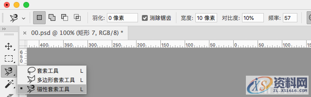 平面设计中的抠图技法与修图思路,设计,产品,结构,第7张