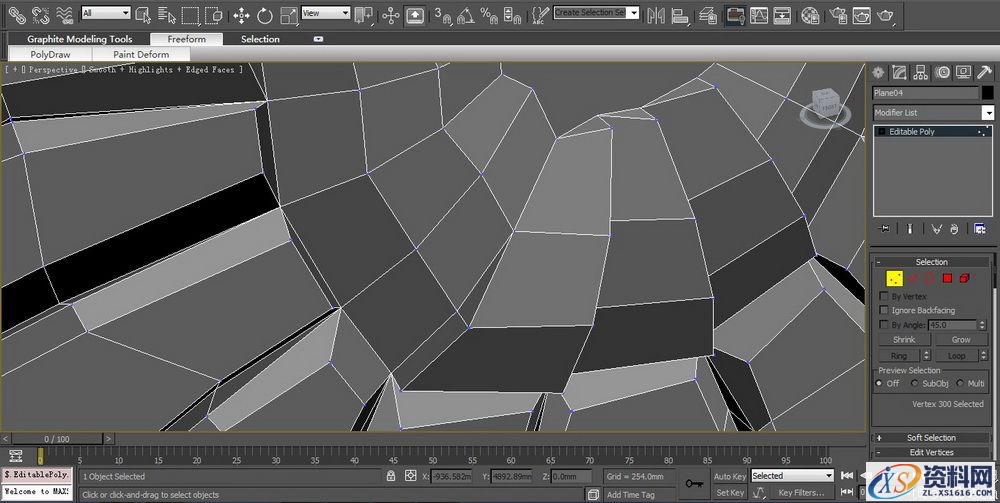 3DMAX建立欧式椅子模型(图文教程),结构,选择,这个,第33张 3DMAX建立欧式椅子模型(图文教程),3DMAX建立欧式椅子模型,结构,选择,这个,第33张