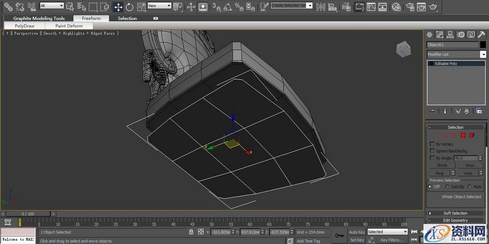 3DMAX建立欧式椅子模型(图文教程),结构,选择,这个,第48张 3DMAX建立欧式椅子模型(图文教程),3DMAX建立欧式椅子模型,结构,选择,这个,第48张