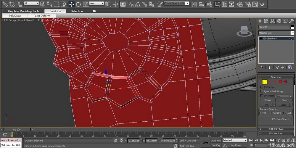 3DMAX建立欧式椅子模型(图文教程),结构,选择,这个,第30张 3DMAX建立欧式椅子模型(图文教程),3DMAX建立欧式椅子模型,结构,选择,这个,第30张