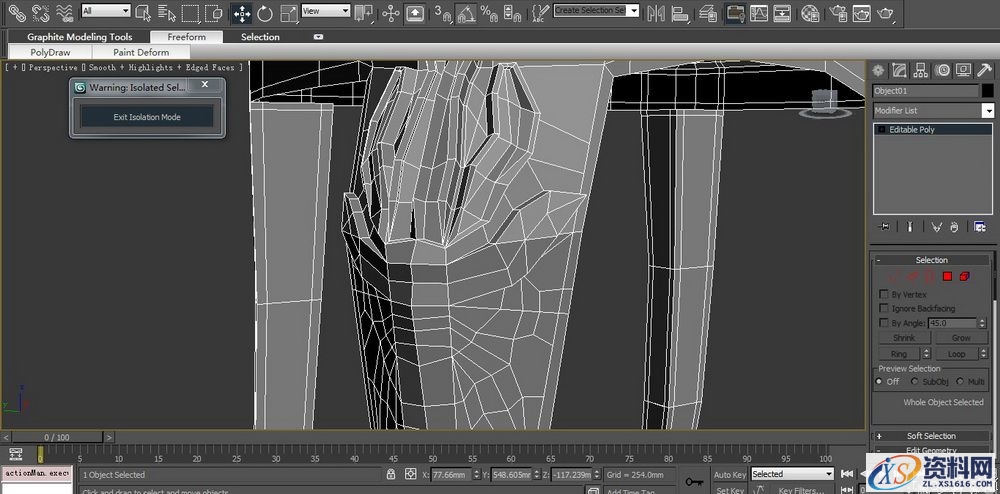 3DMAX建立欧式椅子模型(图文教程),结构,选择,这个,第74张 3DMAX建立欧式椅子模型(图文教程),3DMAX建立欧式椅子模型,结构,选择,这个,第74张