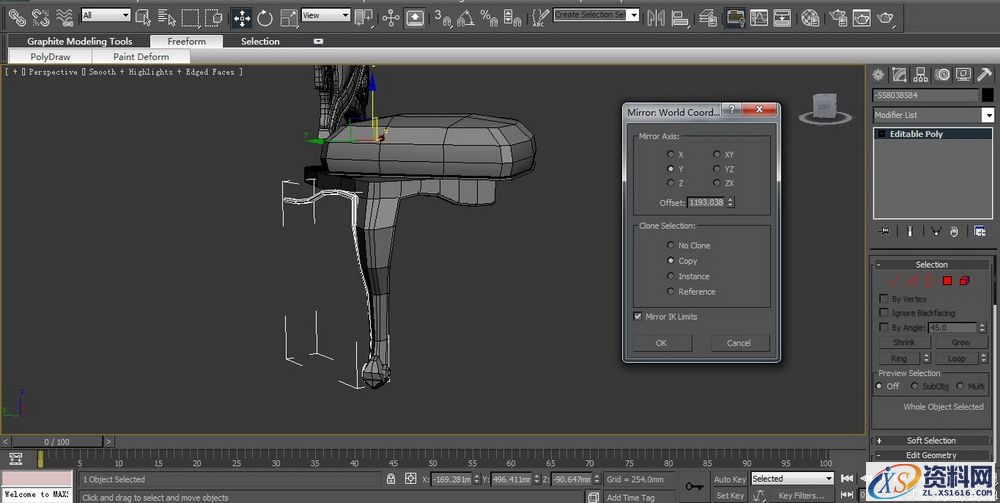 3DMAX建立欧式椅子模型(图文教程),结构,选择,这个,第62张 3DMAX建立欧式椅子模型(图文教程),3DMAX建立欧式椅子模型,结构,选择,这个,第62张