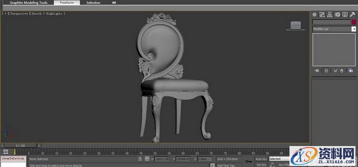 3DMAX建立欧式椅子模型(图文教程),结构,选择,这个,第80张 3DMAX建立欧式椅子模型(图文教程),3DMAX建立欧式椅子模型,结构,选择,这个,第80张
