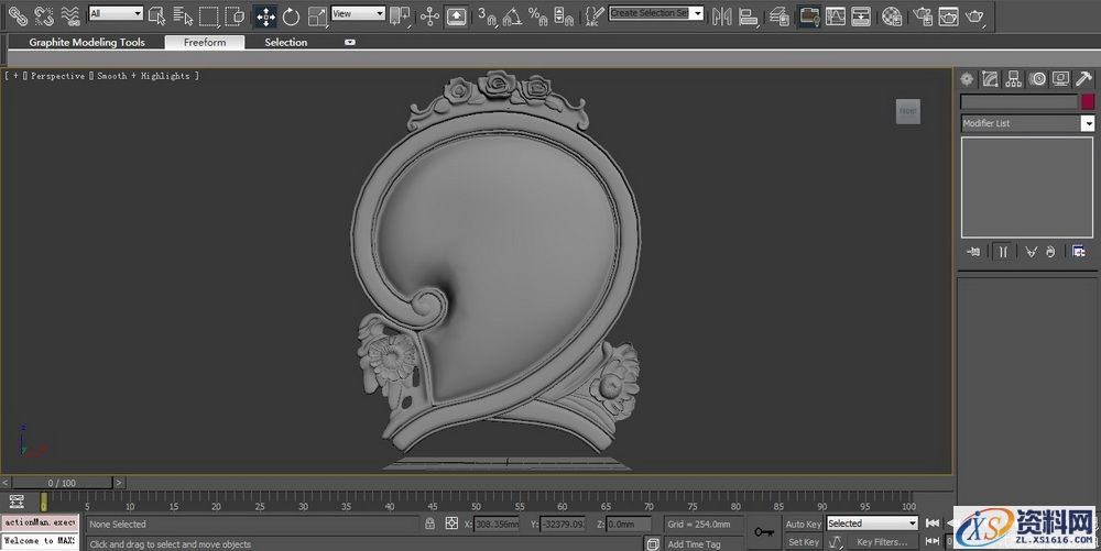 3DMAX建立欧式椅子模型(图文教程),结构,选择,这个,第42张 3DMAX建立欧式椅子模型(图文教程),3DMAX建立欧式椅子模型,结构,选择,这个,第42张