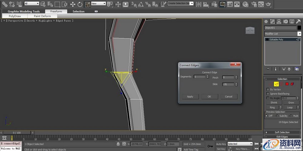 3DMAX建立欧式椅子模型(图文教程),结构,选择,这个,第61张 3DMAX建立欧式椅子模型(图文教程),3DMAX建立欧式椅子模型,结构,选择,这个,第61张