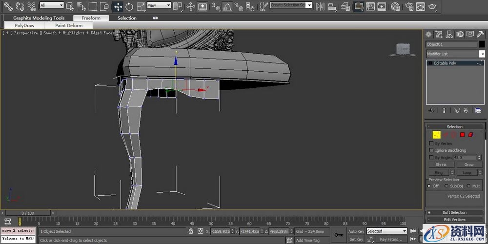 3DMAX建立欧式椅子模型(图文教程),结构,选择,这个,第55张 3DMAX建立欧式椅子模型(图文教程),3DMAX建立欧式椅子模型,结构,选择,这个,第55张