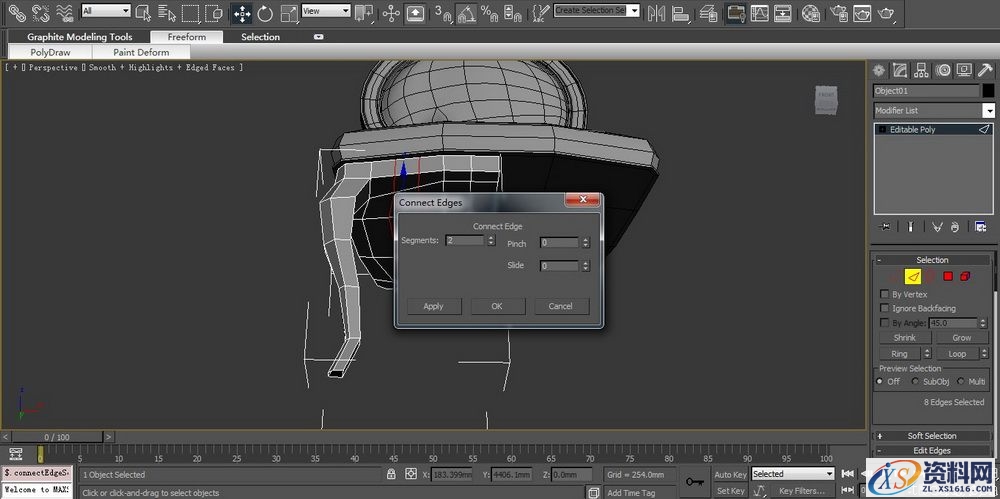 3DMAX建立欧式椅子模型(图文教程),结构,选择,这个,第54张 3DMAX建立欧式椅子模型(图文教程),3DMAX建立欧式椅子模型,结构,选择,这个,第54张