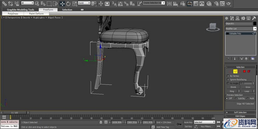 3DMAX建立欧式椅子模型(图文教程),结构,选择,这个,第67张 3DMAX建立欧式椅子模型(图文教程),3DMAX建立欧式椅子模型,结构,选择,这个,第67张