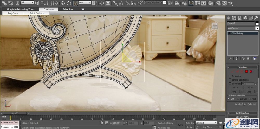 3DMAX建立欧式椅子模型(图文教程),结构,选择,这个,第36张 3DMAX建立欧式椅子模型(图文教程),3DMAX建立欧式椅子模型,结构,选择,这个,第36张