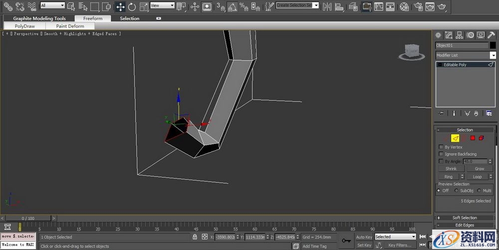 3DMAX建立欧式椅子模型(图文教程),结构,选择,这个,第56张 3DMAX建立欧式椅子模型(图文教程),3DMAX建立欧式椅子模型,结构,选择,这个,第56张