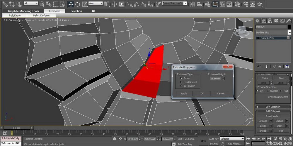 3DMAX建立欧式椅子模型(图文教程),结构,选择,这个,第32张 3DMAX建立欧式椅子模型(图文教程),3DMAX建立欧式椅子模型,结构,选择,这个,第32张