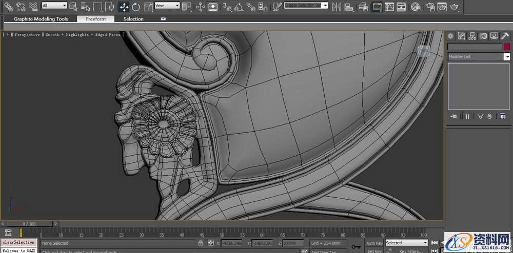 3DMAX建立欧式椅子模型(图文教程),结构,选择,这个,第35张 3DMAX建立欧式椅子模型(图文教程),3DMAX建立欧式椅子模型,结构,选择,这个,第35张