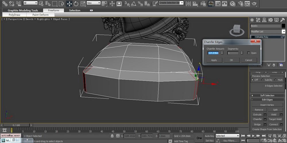 3DMAX建立欧式椅子模型(图文教程),结构,选择,这个,第44张 3DMAX建立欧式椅子模型(图文教程),3DMAX建立欧式椅子模型,结构,选择,这个,第44张
