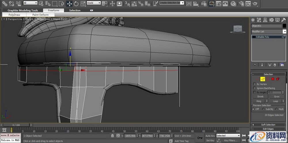 3DMAX建立欧式椅子模型(图文教程),结构,选择,这个,第63张 3DMAX建立欧式椅子模型(图文教程),3DMAX建立欧式椅子模型,结构,选择,这个,第63张