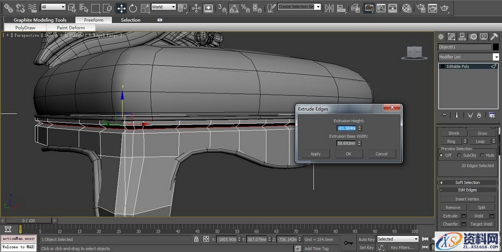 3DMAX建立欧式椅子模型(图文教程),结构,选择,这个,第64张 3DMAX建立欧式椅子模型(图文教程),3DMAX建立欧式椅子模型,结构,选择,这个,第64张