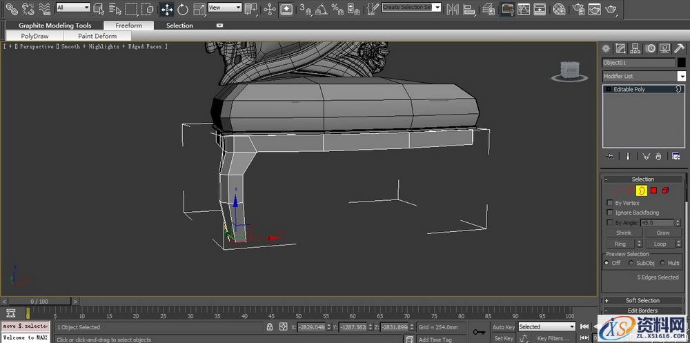 3DMAX建立欧式椅子模型(图文教程),结构,选择,这个,第51张 3DMAX建立欧式椅子模型(图文教程),3DMAX建立欧式椅子模型,结构,选择,这个,第51张