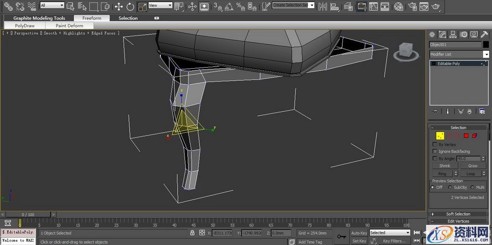 3DMAX建立欧式椅子模型(图文教程),结构,选择,这个,第53张 3DMAX建立欧式椅子模型(图文教程),3DMAX建立欧式椅子模型,结构,选择,这个,第53张