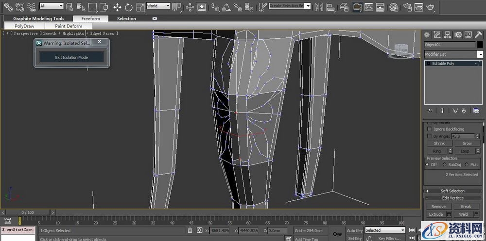 3DMAX建立欧式椅子模型(图文教程),结构,选择,这个,第71张 3DMAX建立欧式椅子模型(图文教程),3DMAX建立欧式椅子模型,结构,选择,这个,第71张