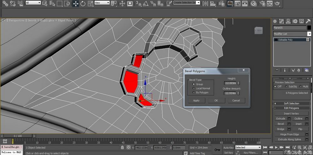 3DMAX建立欧式椅子模型(图文教程),结构,选择,这个,第39张 3DMAX建立欧式椅子模型(图文教程),3DMAX建立欧式椅子模型,结构,选择,这个,第39张
