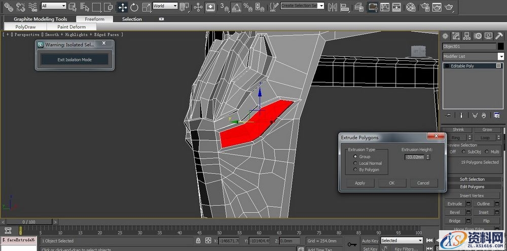 3DMAX建立欧式椅子模型(图文教程),结构,选择,这个,第75张 3DMAX建立欧式椅子模型(图文教程),3DMAX建立欧式椅子模型,结构,选择,这个,第75张