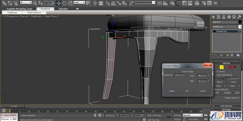 3DMAX建立欧式椅子模型(图文教程),结构,选择,这个,第68张 3DMAX建立欧式椅子模型(图文教程),3DMAX建立欧式椅子模型,结构,选择,这个,第68张