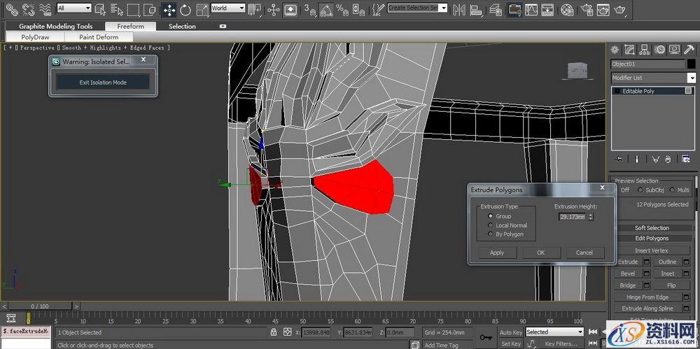 3DMAX建立欧式椅子模型(图文教程),结构,选择,这个,第76张 3DMAX建立欧式椅子模型(图文教程),3DMAX建立欧式椅子模型,结构,选择,这个,第76张