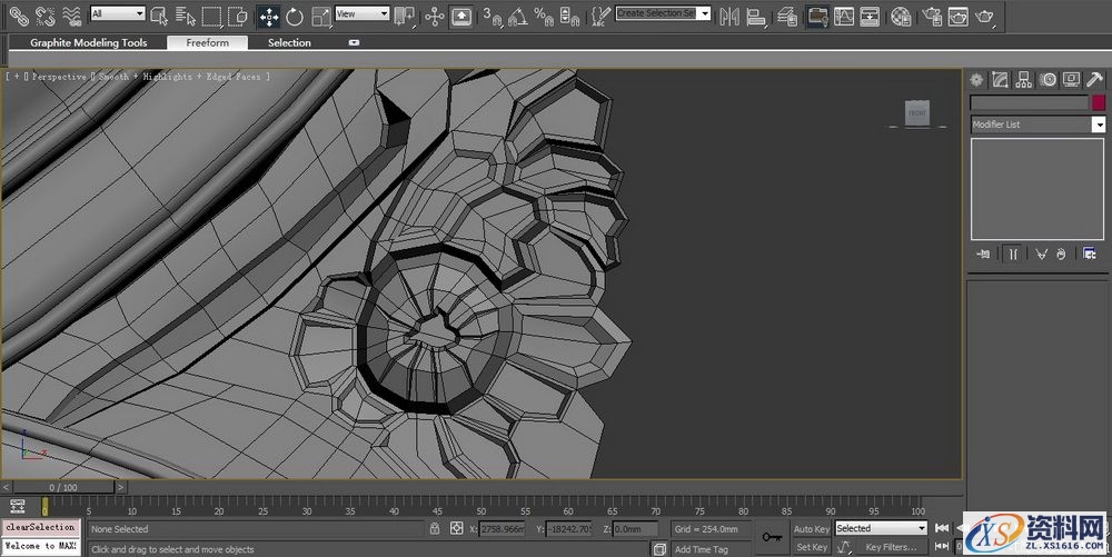 3DMAX建立欧式椅子模型(图文教程),结构,选择,这个,第41张 3DMAX建立欧式椅子模型(图文教程),3DMAX建立欧式椅子模型,结构,选择,这个,第41张