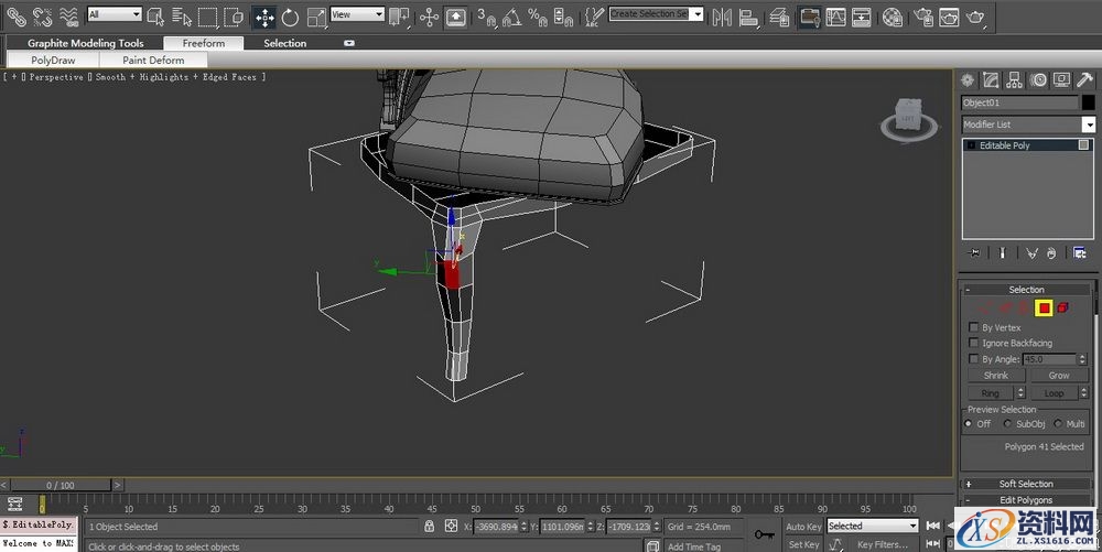 3DMAX建立欧式椅子模型(图文教程),结构,选择,这个,第52张 3DMAX建立欧式椅子模型(图文教程),3DMAX建立欧式椅子模型,结构,选择,这个,第52张