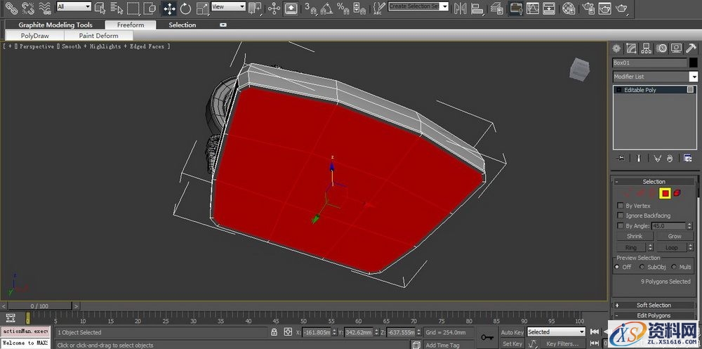 3DMAX建立欧式椅子模型(图文教程),结构,选择,这个,第47张 3DMAX建立欧式椅子模型(图文教程),3DMAX建立欧式椅子模型,结构,选择,这个,第47张