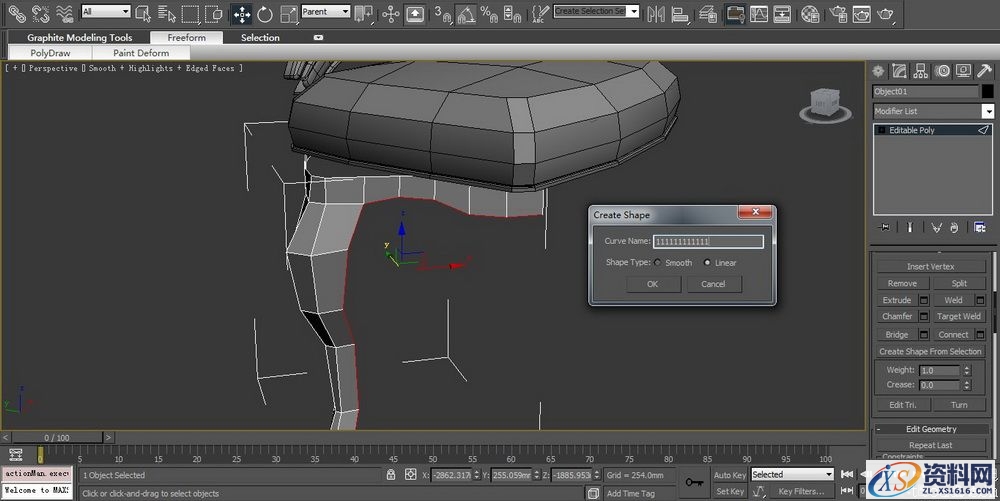 3DMAX建立欧式椅子模型(图文教程),结构,选择,这个,第58张 3DMAX建立欧式椅子模型(图文教程),3DMAX建立欧式椅子模型,结构,选择,这个,第58张
