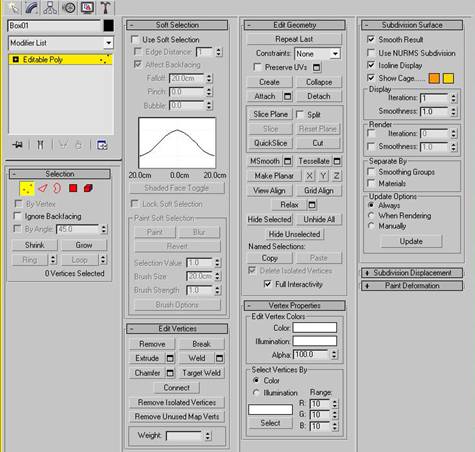 3DMAX建模基础(图文教程),模型031.JPG,选择,这个,形状,第15张