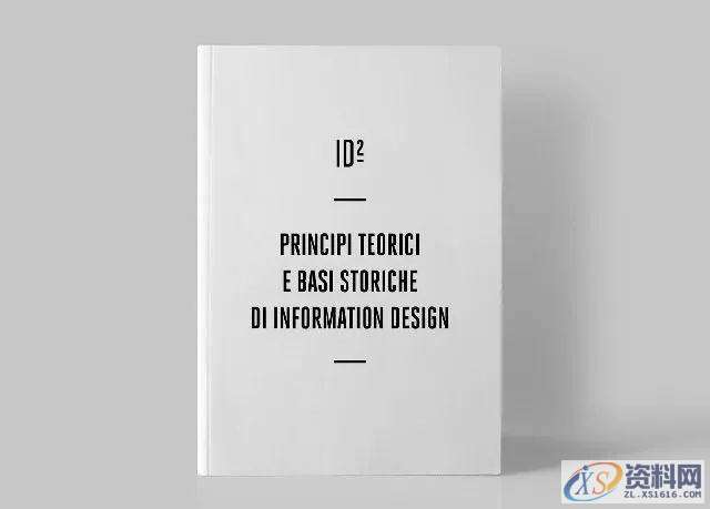 平面设计之画册封面设计的六种常用表现形式平面设计之画册封面设计的六种常用表现形式,画册封面设计的六种常用表现形式,要求,采用,设计,第2张