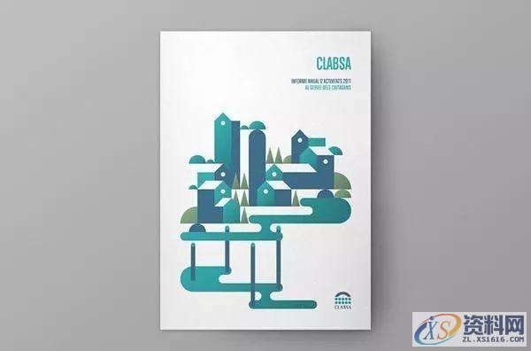 平面设计之画册封面设计的六种常用表现形式平面设计之画册封面设计的六种常用表现形式,画册封面设计的六种常用表现形式,要求,采用,设计,第13张