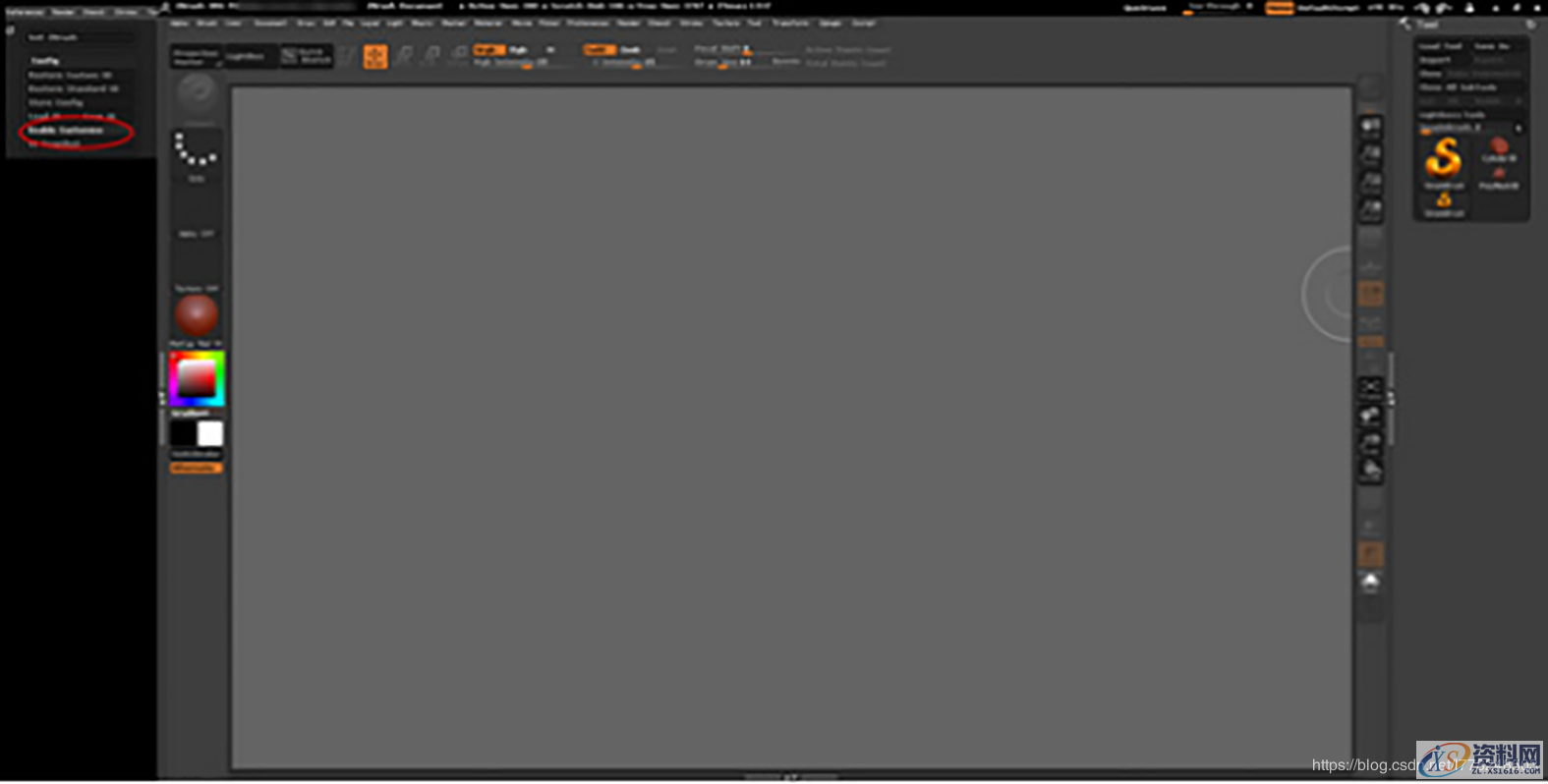 你可能还不知道的10个ZBrush小技巧!建模初学者,不容错过,选择,这个,文件,第5张 你可能还不知道的10个ZBrush小技巧!建模初学者,不容错过,在这里插入图片描述,选择,这个,文件,第5张