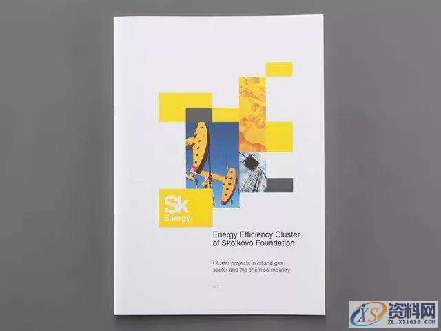 平面设计之画册封面设计的六种常用表现形式平面设计之画册封面设计的六种常用表现形式,画册封面设计的六种常用表现形式,要求,采用,设计,第28张