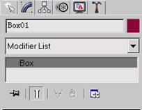3dmax软件应用教程(图文教程),3dmax软件应用教程,要求,选择,步骤,第15张