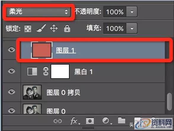 「PS教程」Photoshop如何给老照片上色,设计,产品,一般,第5张 「PS教程」Photoshop如何给老照片上色,「PS教程」Photoshop如何给老照片上色,设计,产品,一般,第5张