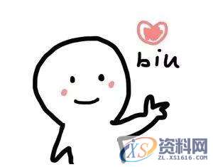 史上最全最常用的,PS快捷键大全,你想要的都有,设计,产品,模具,第11张 史上最全最常用的,PS快捷键大全,你想要的都有,史上最全最常用的,PS快捷键大全,你想要的都有,设计,产品,模具,第11张