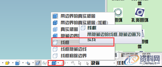 3D建模教程:塑料矿泉水瓶,21.png,设计,产品,尺寸,第21张