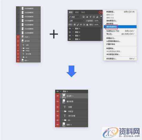 活学活用的9个PS实用小技巧/干货满满快速裁剪选区防止拉伸变形快速融入背景修正透视内容快速导出图层删除隐藏图层重复变换动作便捷操控变形快速校正图片我们是知识搬运工,我们是技术传播者!东莞潇洒职业培训学校目前开设课程有:学历提升、积分入户、数控编程培训、塑胶模具设计培训,压铸模具设计培训、冲压模具设计培训,精雕、ZBrush圆雕培训、Solidworks产品设计培训、pro/E产品设计培训、AutoformR7工艺分析培训,非标自动化设计、PLC编程、工业机器人、CNC电脑锣操机、平面设计等培训课,设计,产品,选择,第6张 活学活用的9个PS实用小技巧/干货满满快速裁剪选区防止拉伸变形快速融入背景修正透视内容快速导出图层删除隐藏图层重复变换动作便捷操控变形快速校正图片我们是知识搬运工,我们是技术传播者!东莞潇洒职业培训学校目前开设课程有:学历提升、积分入户、数控编程培训、塑胶模具设计培训,压铸模具设计培训、冲压模具设计培训,精雕、ZBrush圆雕培训、Solidworks产品设计培训、pro/E产品设计培训、AutoformR7工艺分析培训,非标自动化设计、PLC编程、工业机器人、CNC电脑锣操机、平面设计等培训课,活学活用的9个PS实用小技巧/干货满满,设计,产品,选择,第6张