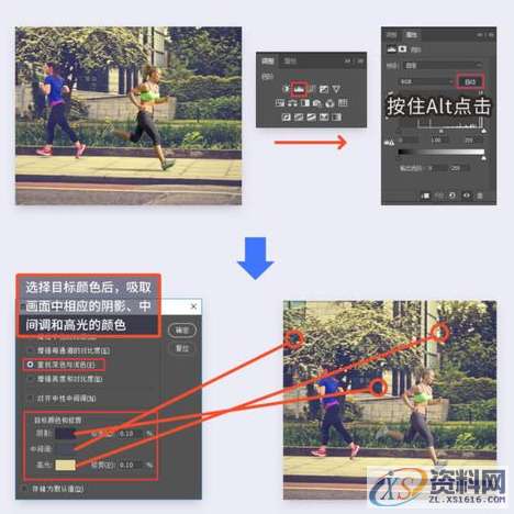 活学活用的9个PS实用小技巧/干货满满快速裁剪选区防止拉伸变形快速融入背景修正透视内容快速导出图层删除隐藏图层重复变换动作便捷操控变形快速校正图片我们是知识搬运工,我们是技术传播者!东莞潇洒职业培训学校目前开设课程有:学历提升、积分入户、数控编程培训、塑胶模具设计培训,压铸模具设计培训、冲压模具设计培训,精雕、ZBrush圆雕培训、Solidworks产品设计培训、pro/E产品设计培训、AutoformR7工艺分析培训,非标自动化设计、PLC编程、工业机器人、CNC电脑锣操机、平面设计等培训课,设计,产品,选择,第3张 活学活用的9个PS实用小技巧/干货满满快速裁剪选区防止拉伸变形快速融入背景修正透视内容快速导出图层删除隐藏图层重复变换动作便捷操控变形快速校正图片我们是知识搬运工,我们是技术传播者!东莞潇洒职业培训学校目前开设课程有:学历提升、积分入户、数控编程培训、塑胶模具设计培训,压铸模具设计培训、冲压模具设计培训,精雕、ZBrush圆雕培训、Solidworks产品设计培训、pro/E产品设计培训、AutoformR7工艺分析培训,非标自动化设计、PLC编程、工业机器人、CNC电脑锣操机、平面设计等培训课,活学活用的9个PS实用小技巧/干货满满,设计,产品,选择,第3张