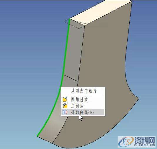 3D建模教程:斧头制作全过程,设计,产品,选择,第16张 3D建模教程:斧头制作全过程,16.jpg,设计,产品,选择,第16张