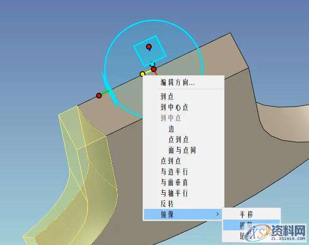 3D建模教程:斧头制作全过程,设计,产品,选择,第19张 3D建模教程:斧头制作全过程,19.jpg,设计,产品,选择,第19张