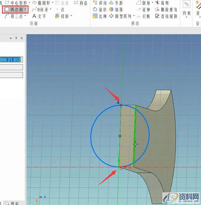 3D建模教程:斧头制作全过程,设计,产品,选择,第13张 3D建模教程:斧头制作全过程,13.jpg,设计,产品,选择,第13张